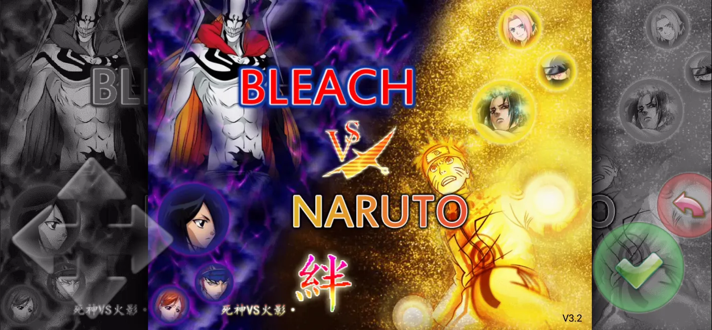 Bleach vs Naruto: Mugen Ultimate Ninja Storm